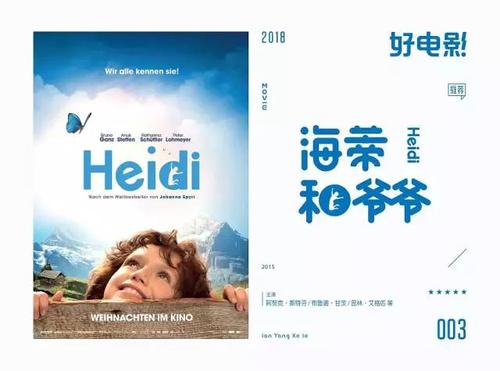 哪里可以办日本沖繩縣立藝術大學成绩单