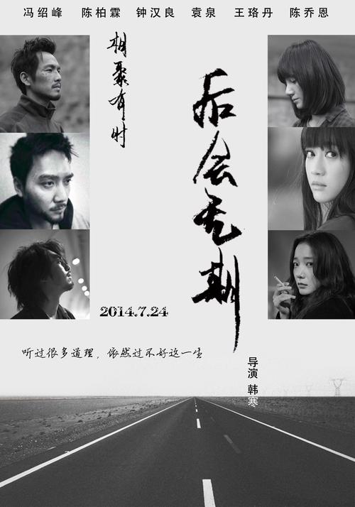 明德大学留信网认证办理